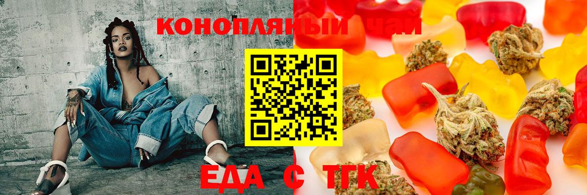 Лсд 25  ЭКСТАЗИ  Вход с VPN  МАРИХУАНА  МЕФ кристаллы  Губкинский  Меф МЯУ МЯУ  ГАШ  ГАШ 
