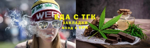 Альфа ПВП Наволоки