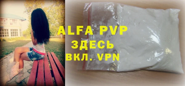 МДПВ Навашино