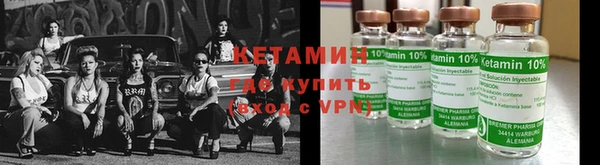 а пвп мука Ачинск