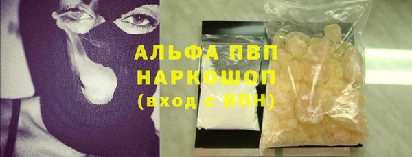 винт Струнино