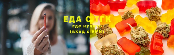 MDMA Premium VHQ Надым