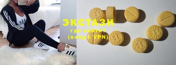 МДПВ Навашино