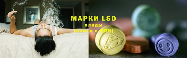 дистиллят марихуана Нефтегорск
