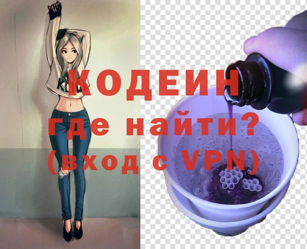 дистиллят марихуана Нефтегорск