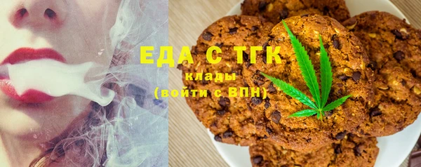 MDMA Premium VHQ Надым