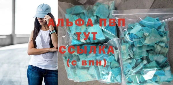 ГАЛЛЮЦИНОГЕННЫЕ ГРИБЫ Нея