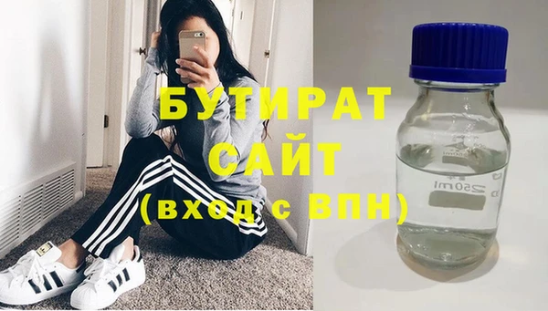 дмт Нефтекумск