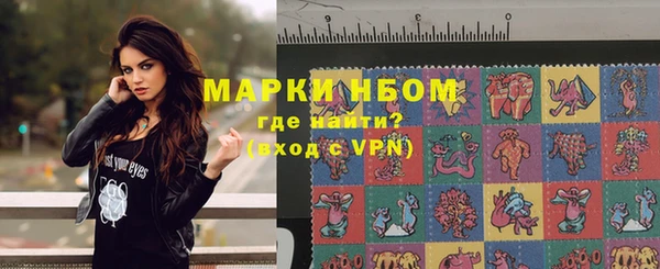 МДПВ Навашино