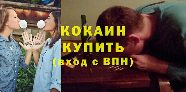дмт Нефтекумск