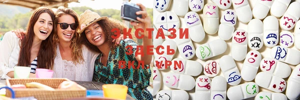 мдпв Россошь