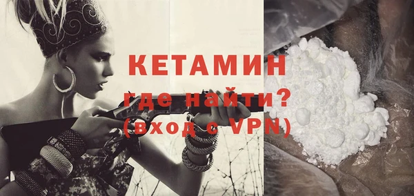 дмт Нефтекумск