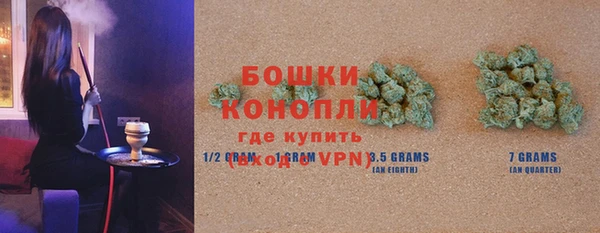 Альфа ПВП Наволоки