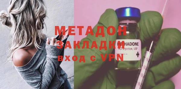 ГАЛЛЮЦИНОГЕННЫЕ ГРИБЫ Нея