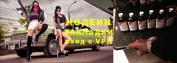 МДПВ Навашино