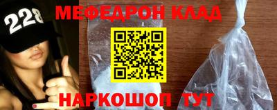 прущие грибы Бузулук