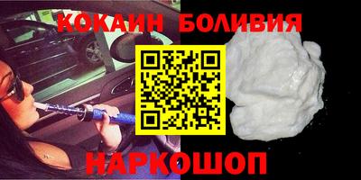 прущие грибы Бузулук