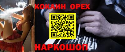 хмурый Аргун