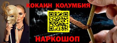 spice Бугуруслан