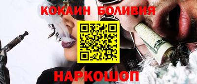 spice Бугуруслан