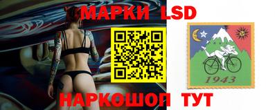 spice Бугуруслан