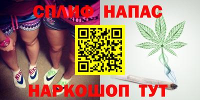 герыч Будённовск