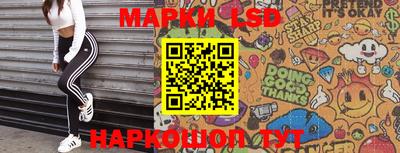 хмурый Аргун