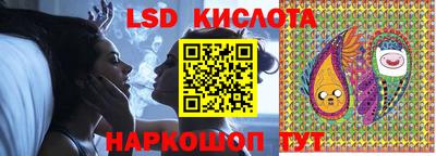 прущие грибы Бузулук