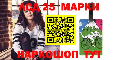 spice Бугуруслан