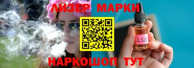 хмурый Аргун