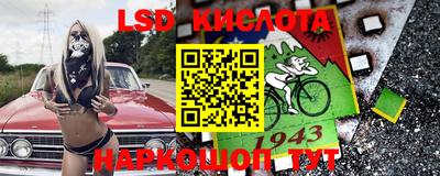 spice Бугуруслан
