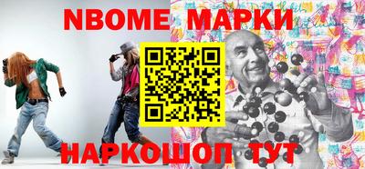 прущие грибы Бузулук