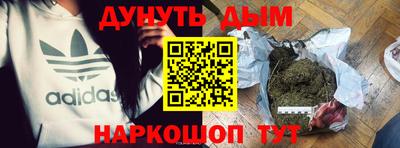 прущие грибы Бузулук