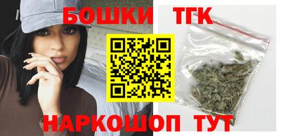 герыч Будённовск