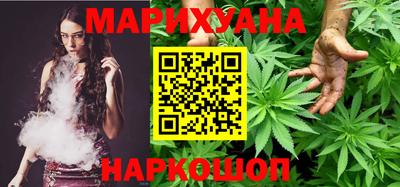 прущие грибы Бузулук