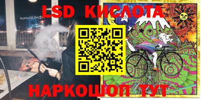 хмурый Аргун