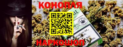 spice Бугуруслан