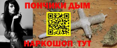 хмурый Аргун