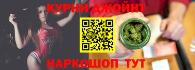 spice Бугуруслан