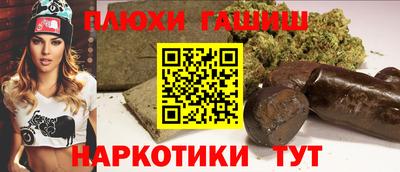 хмурый Аргун