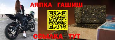 jwh Апрелевка