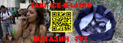 хмурый Аргун