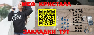 jwh Апрелевка