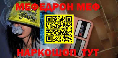 jwh Апрелевка