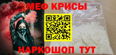 jwh Апрелевка