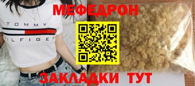 ПСИЛОЦИБИНОВЫЕ ГРИБЫ Абакан
