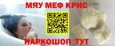 прущие грибы Бузулук