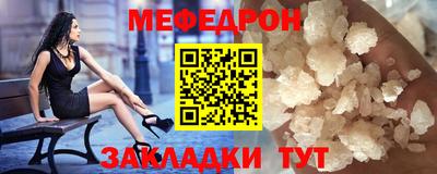 прущие грибы Бузулук