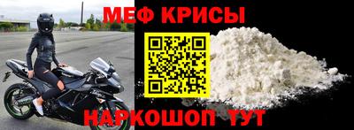 бутират Апшеронск