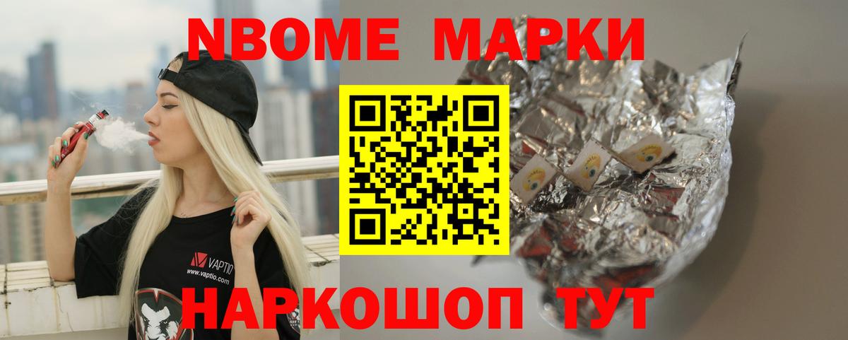 ЛСД экстази  Губкинский  Лсд 25 экстази ecstasy 